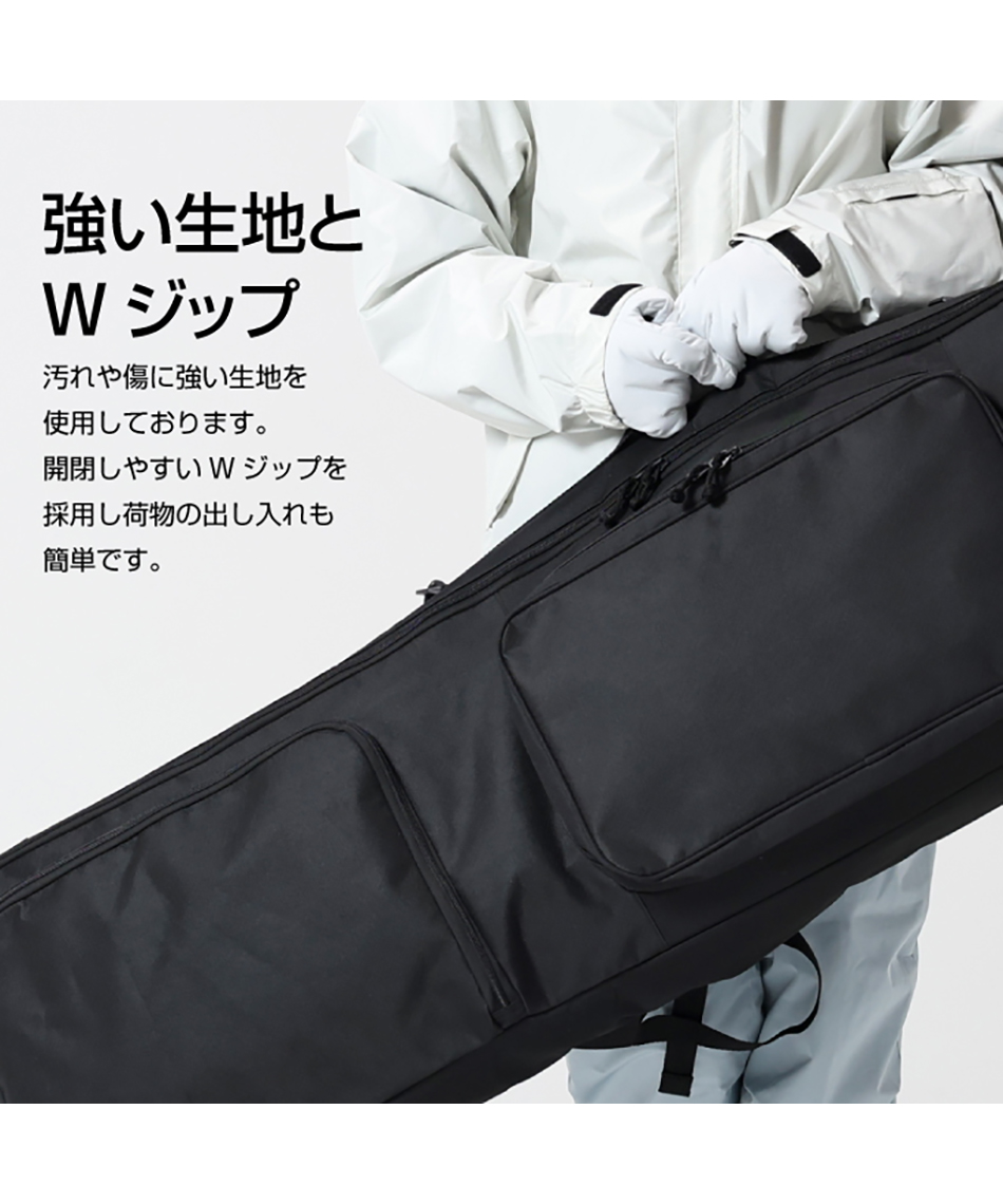ビジョンピークス(VISIONPEAKS) スキーケース スノボケース スキー