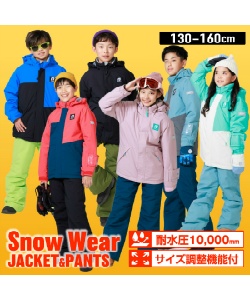 スポーツ・レジャー:スキー ジュニア | スポーツ用品ならヒマラヤ