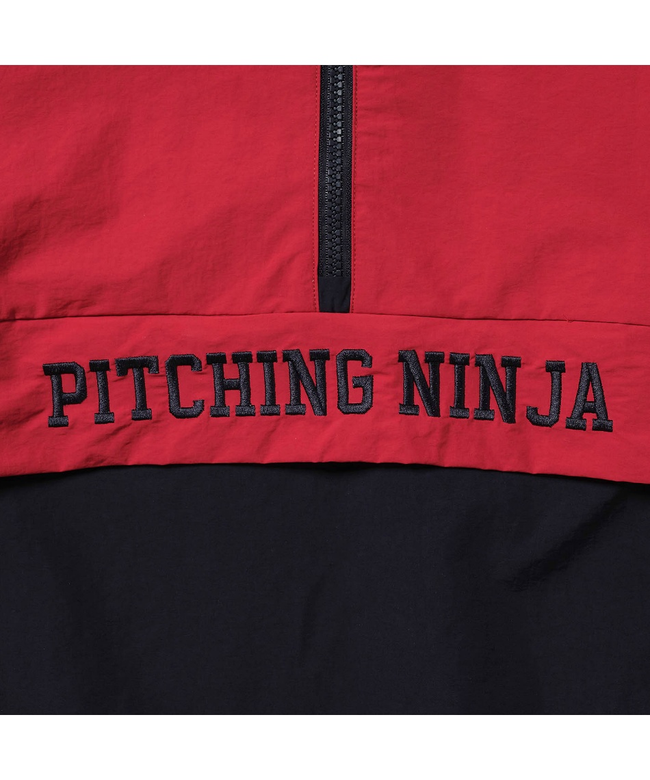 ピッチングニンジャ(PITCHING NINJA) 野球 ジャージジャケット PN