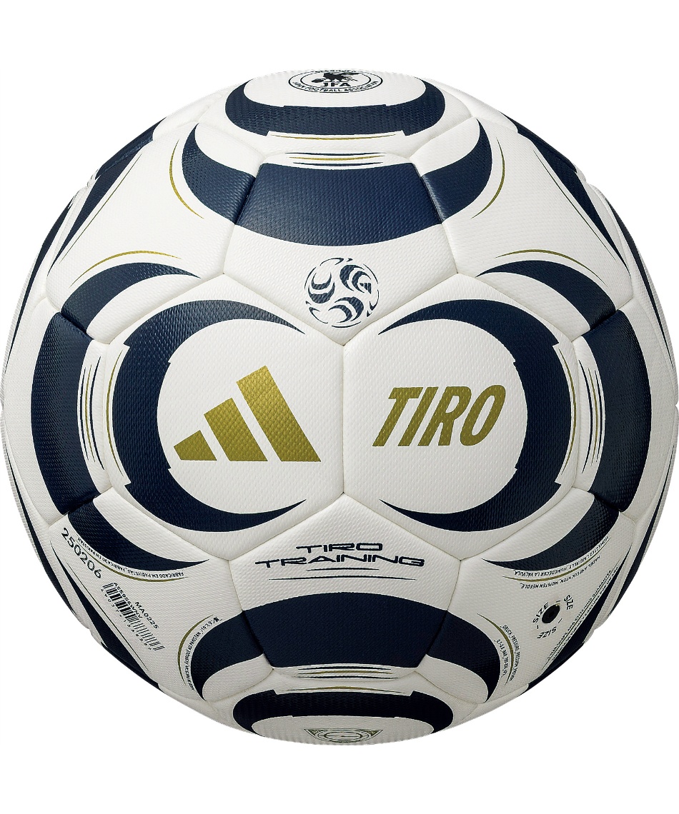 12月上旬発売】 アディダス(adidas) サッカーボール 4号 検定球 TIRO