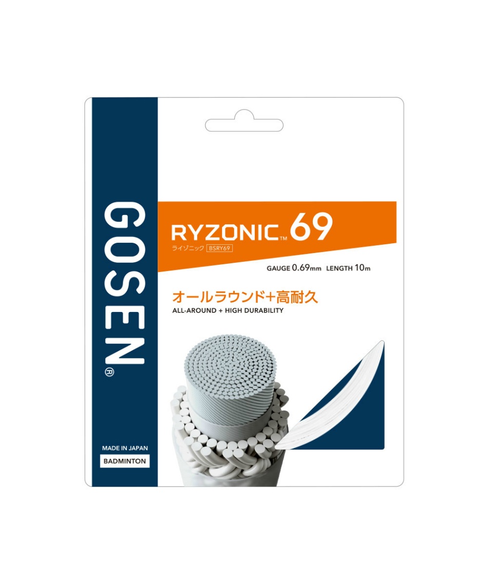 9月発売】 ゴーセン(GOSEN) バドミントンガット ライゾニック69