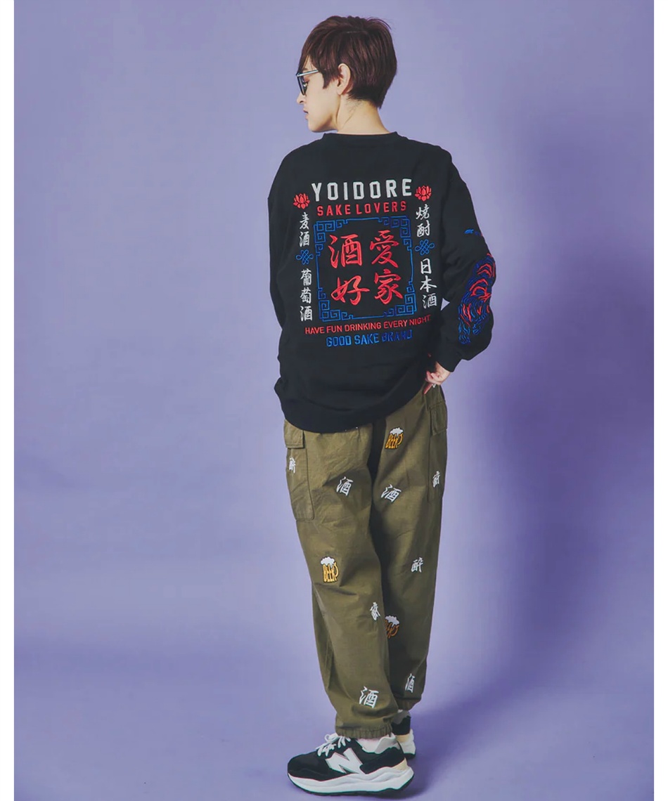 スウェットトレーナー 酒愛好家 クルーネックスウェット 835203 【ご