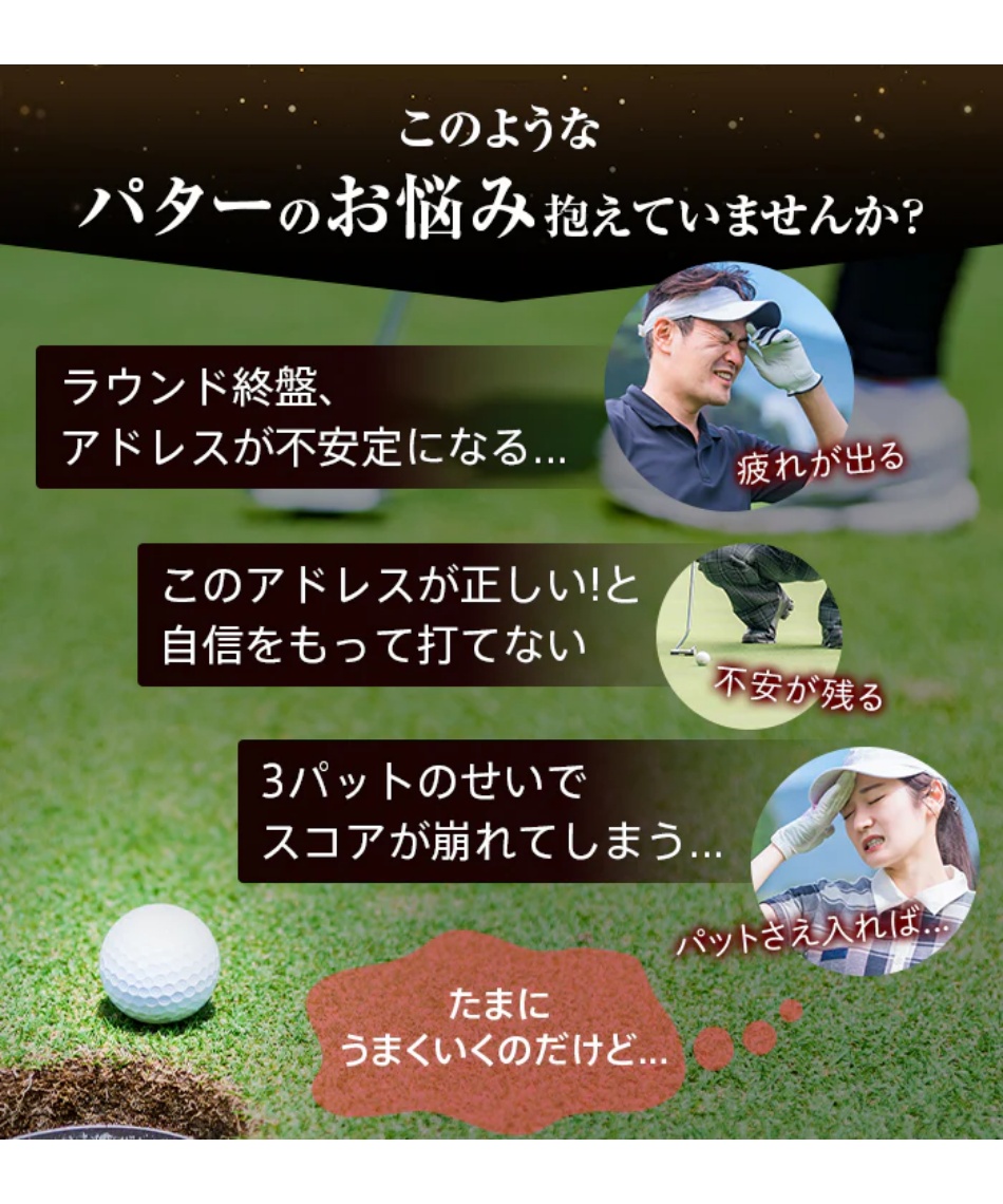 クロスパット(CROSSPUTT) ゴルフクラブ パター CP-400 PT 【2025年