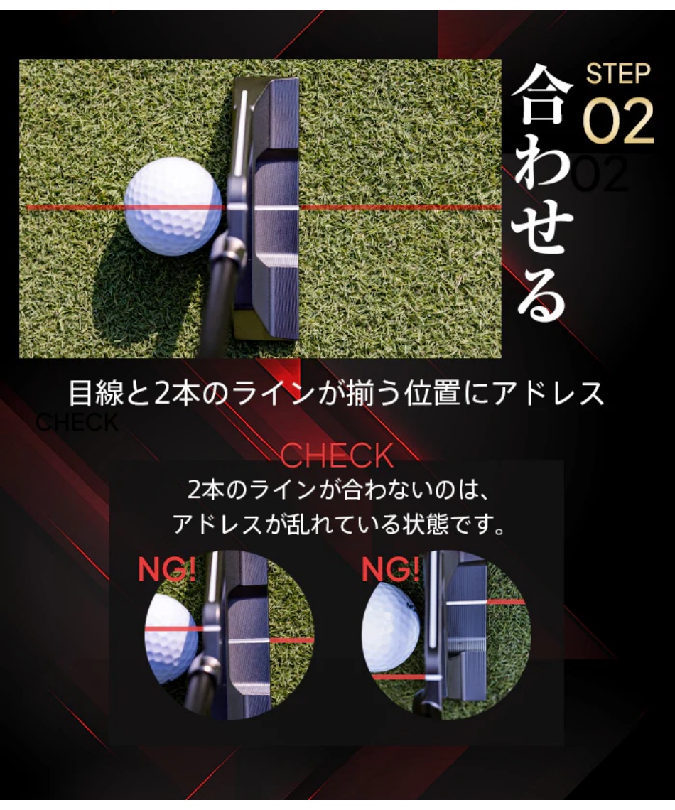 CROSSPUTT クロスパット　パター CP-400 新モデル】CP-400 – CROSSPUTT日本公式HP｜クロスパット