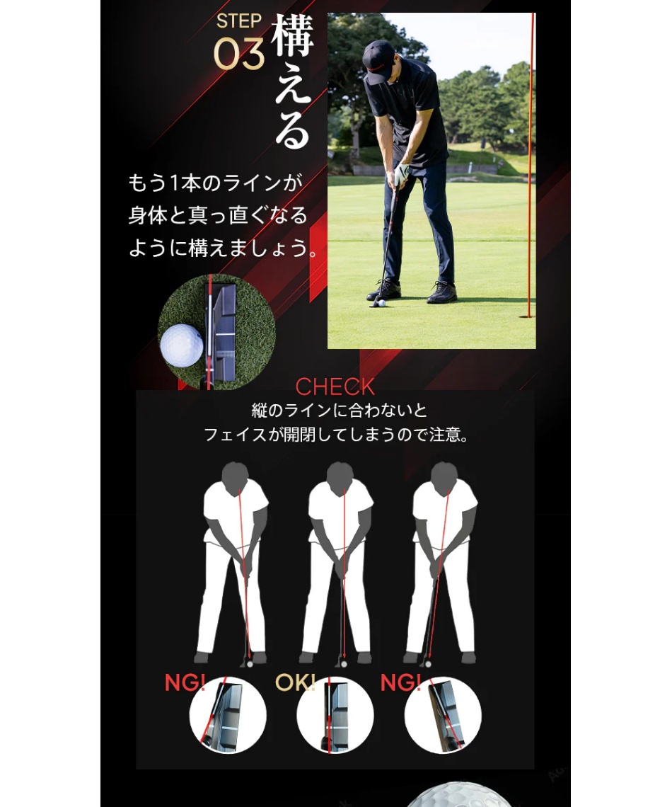 クロスパット(CROSSPUTT) ゴルフクラブ パター CP-400 PT 【2025年