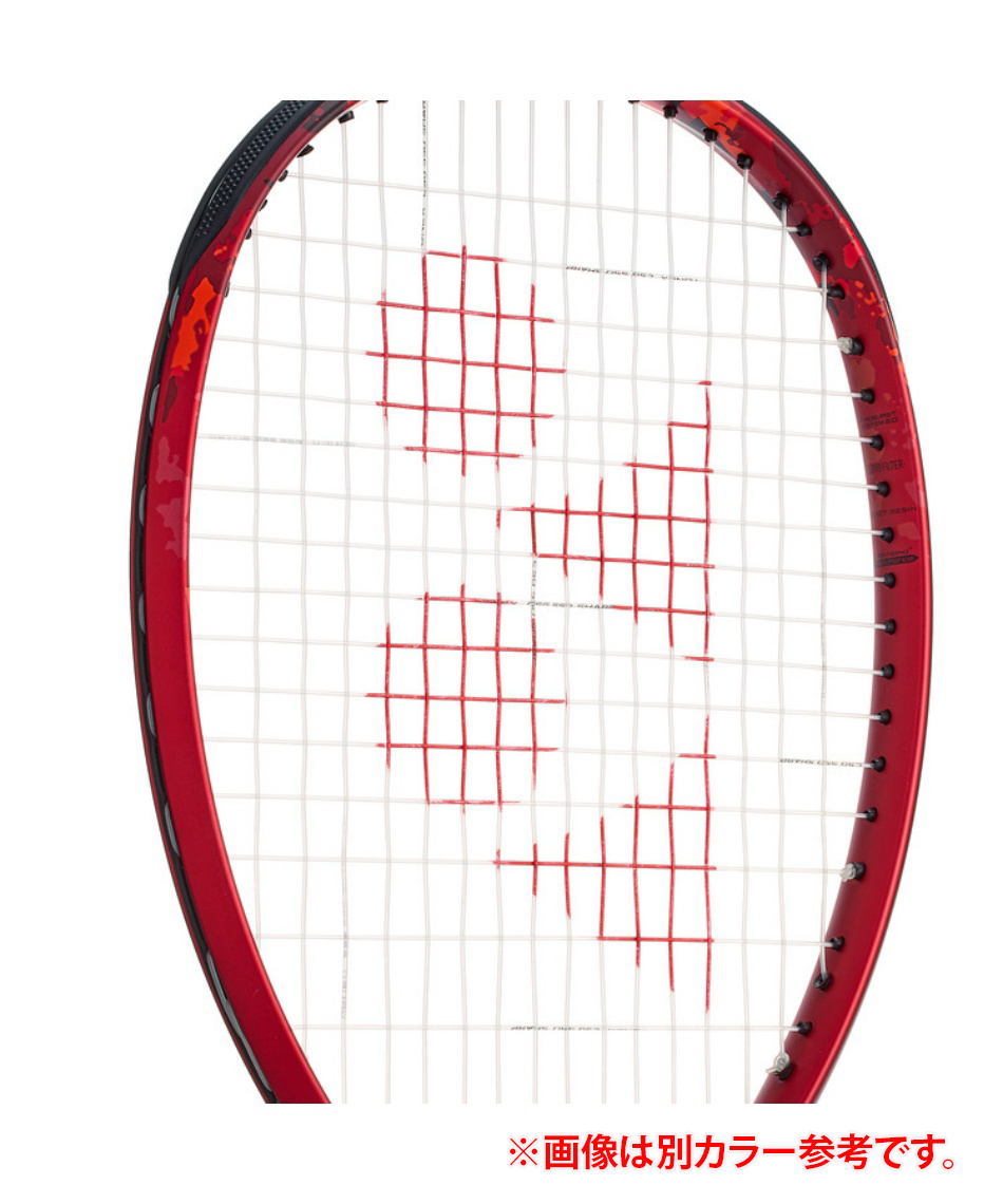 ヨネックス(YONEX) ソフトテニスラケット 前衛向け ジオブレイク70V