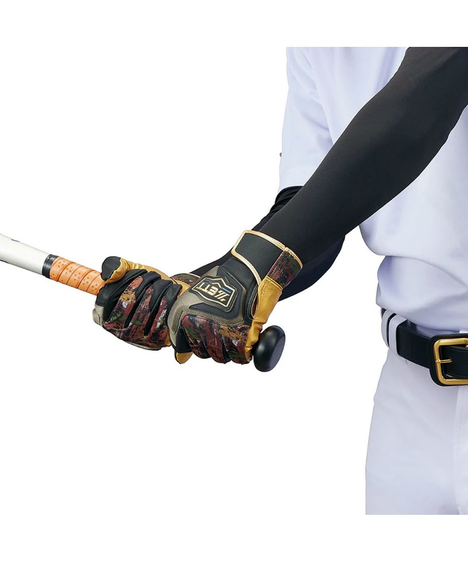 野球 バッティンググローブ 両手用 ネオステイタス メガハイグリップ