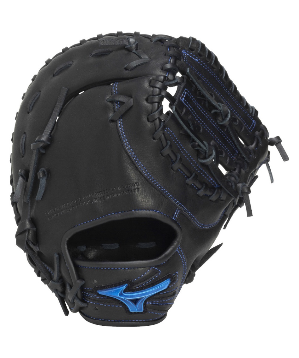 軟式グローブ ミズノ 少年用 野球グローブ」の人気商品一覧 | 安い商品