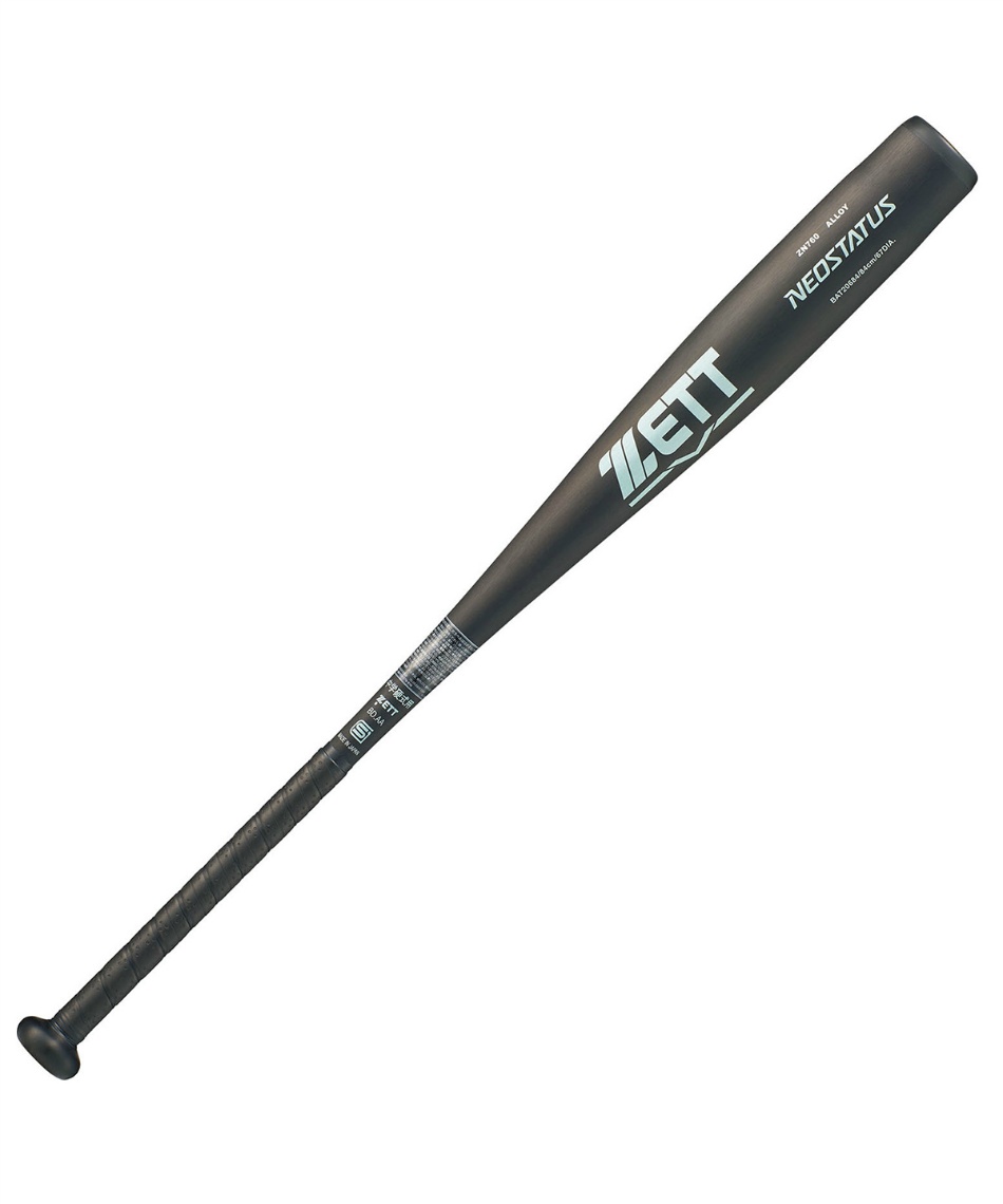 ゼット(ZETT) 野球 中学硬式バット 中学硬式ネオステイタス BAT20683