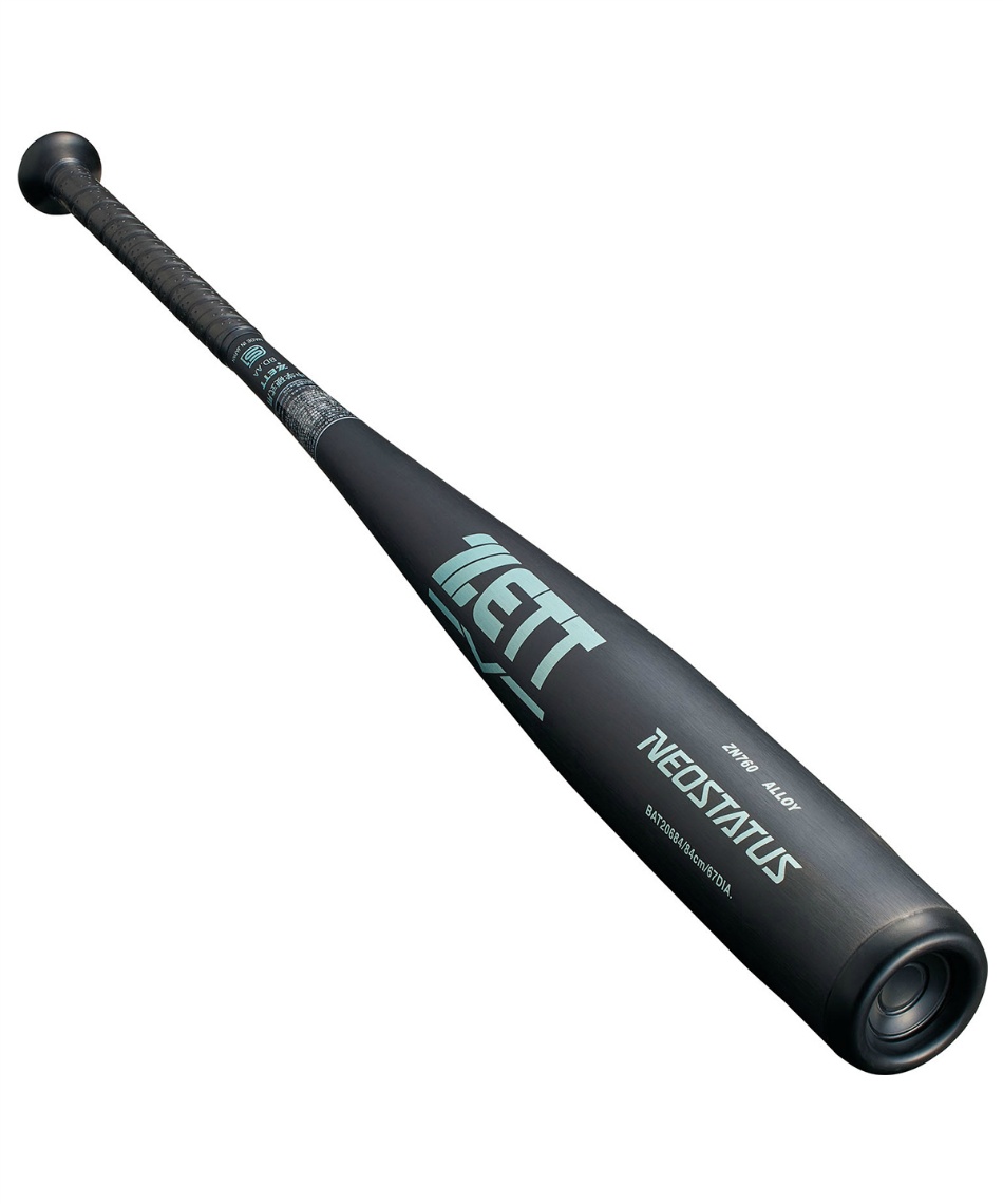 ゼット(ZETT) 野球 中学硬式バット 中学硬式ネオステイタス BAT20683