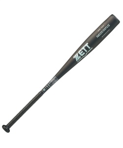 ゼット(ZETT) 野球 中学硬式バット 中学硬式ネオステイタス BAT20683