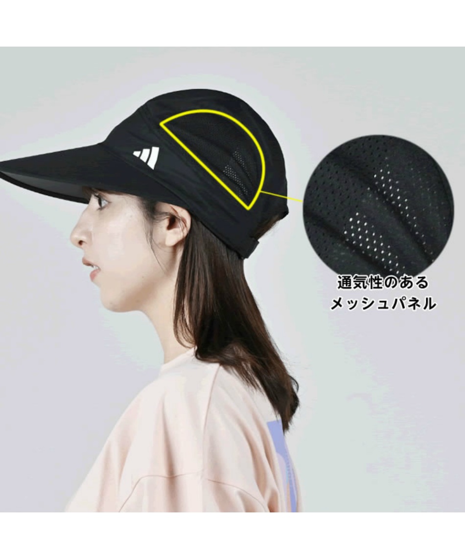 サンバイザー バイザー キャップ KE7462 VL518 | スポーツ用品なら
