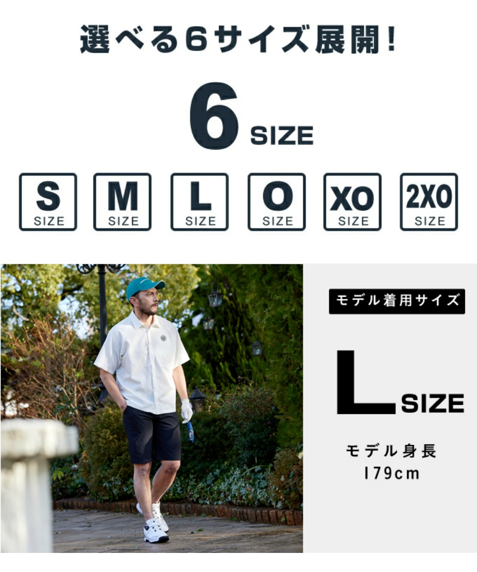 ゴルフウェア ショートパンツ ストレッチサッカーショートパンツ