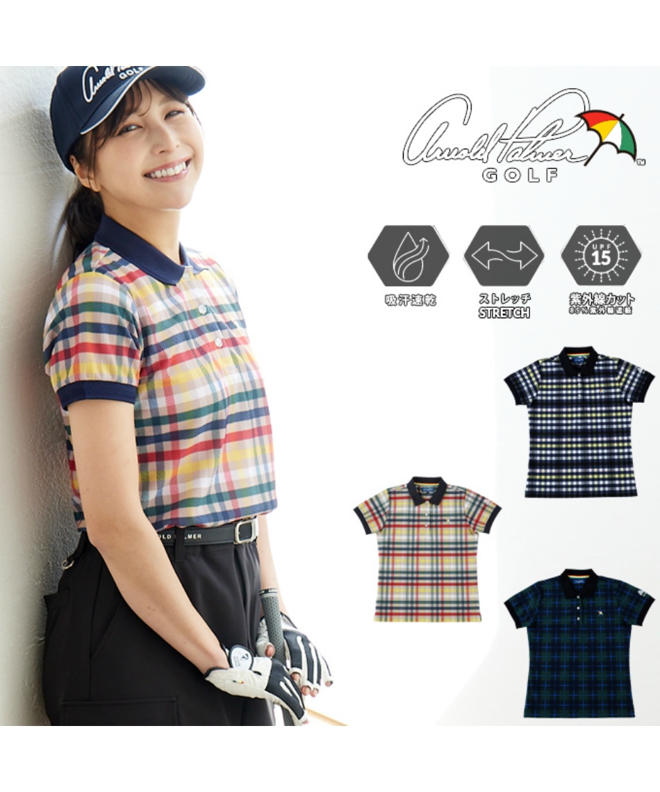 6/29まで【30％OFF】クーポン配布中 ゴルフウェア ポロシャツ 半袖