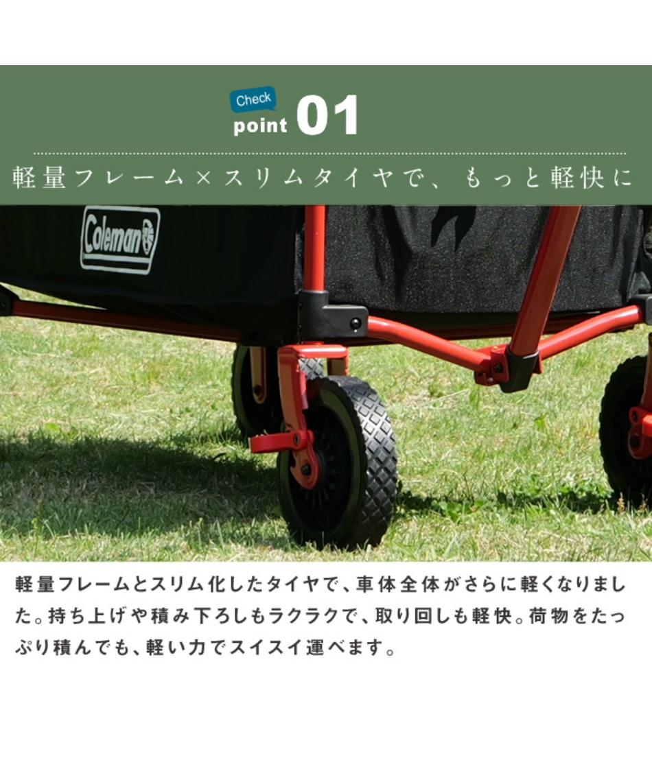 コールマン(Coleman) アウトドアワゴン アウトドアワゴンNX ブラック