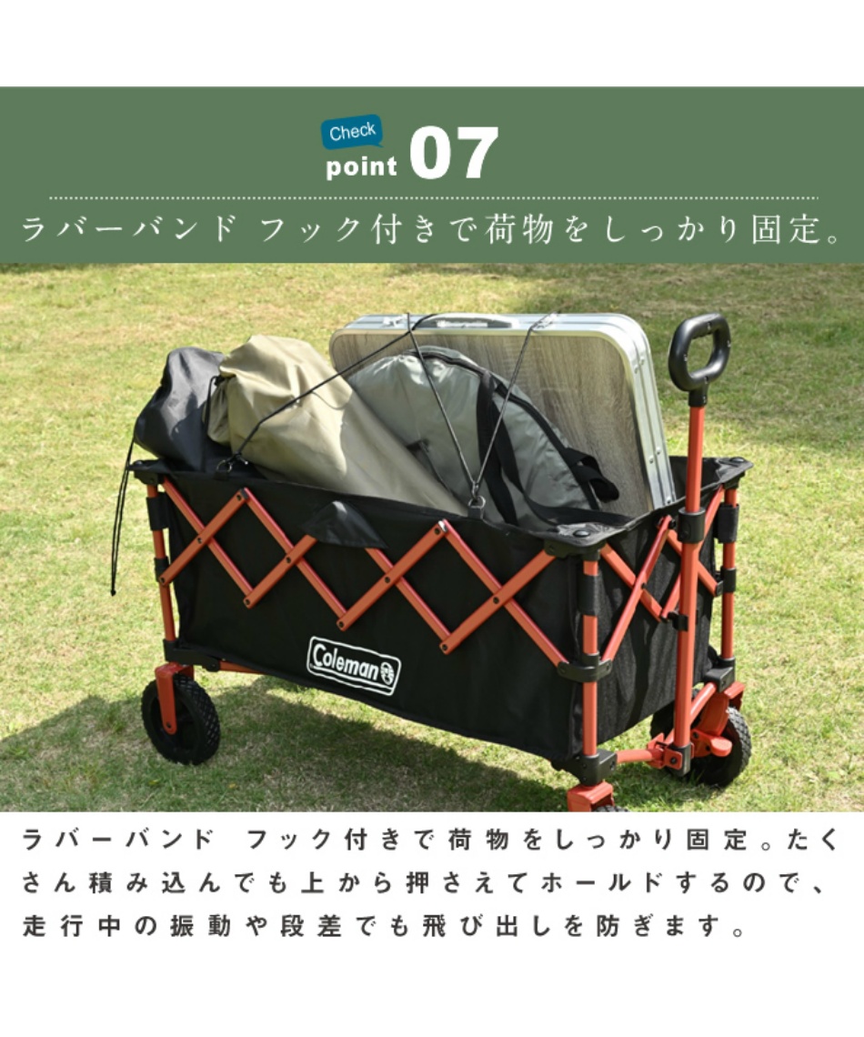 アウトドアワゴン アウトドアワゴンNX ブラック 2251079 | スポーツ