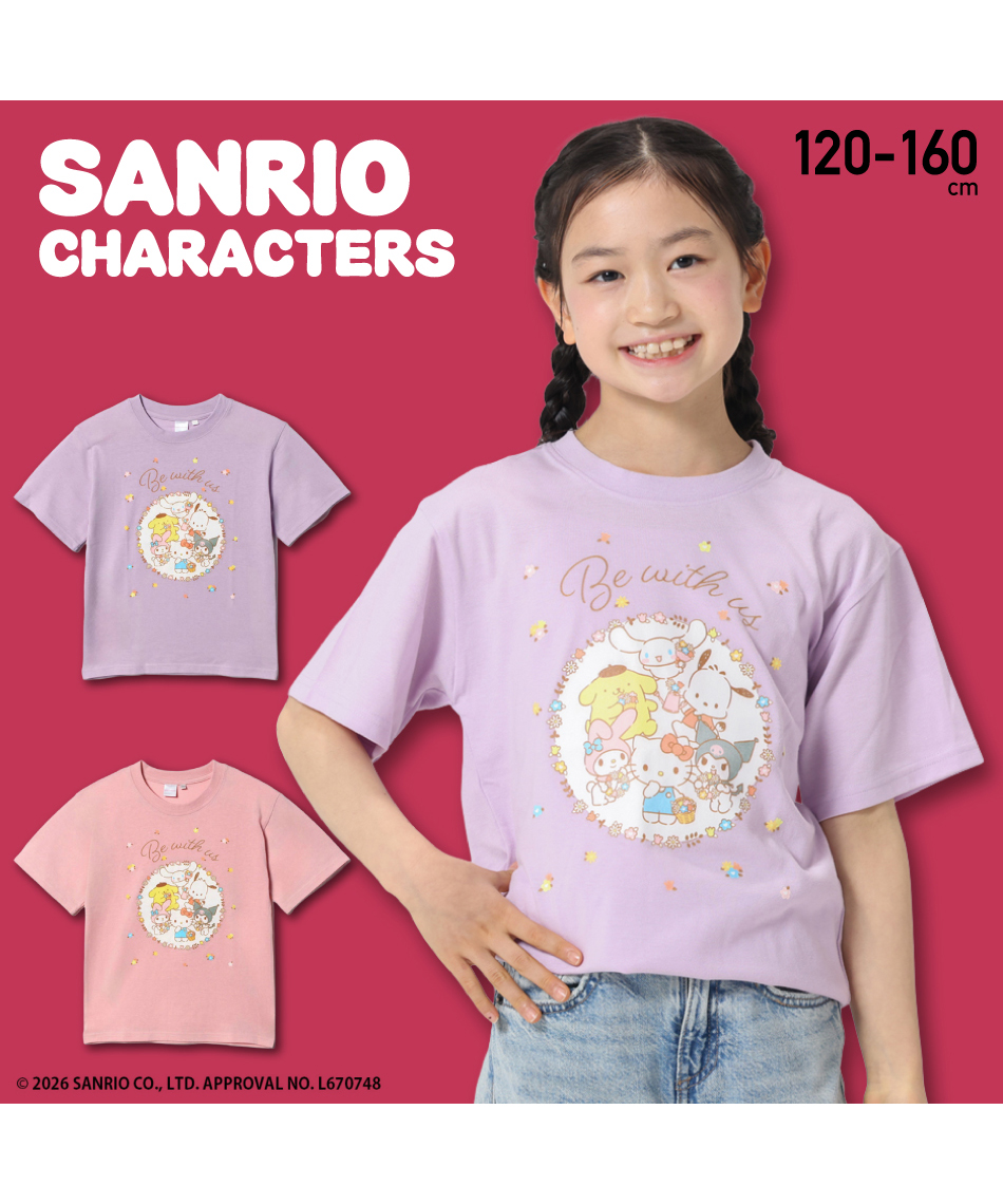 Tシャツ 半袖 サンリオキャラクターズ フラワ集合T HMK-26158