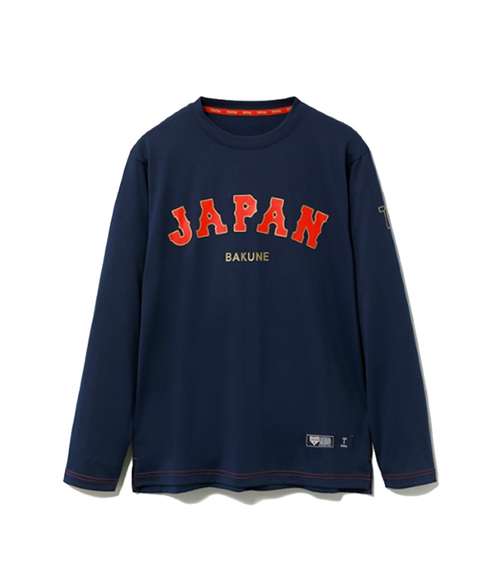 �l���|�C���g140pt �y���������z�e���V����(TENTIAL) ���J�o���[�E�F�A BAKUNE Dry����T�V���c JPN BAKUNE DRY LT JAPAN NV XL