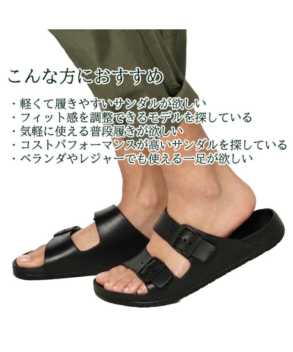 シャワーサンダル EVAダブルストラップサンダル VP150905F01