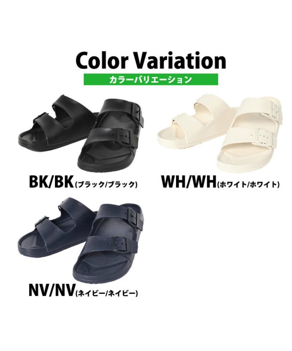 シャワーサンダル EVAダブルストラップサンダル VP150905F01