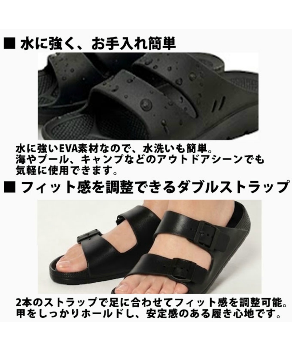 シャワーサンダル EVAダブルストラップサンダル VP150905F01