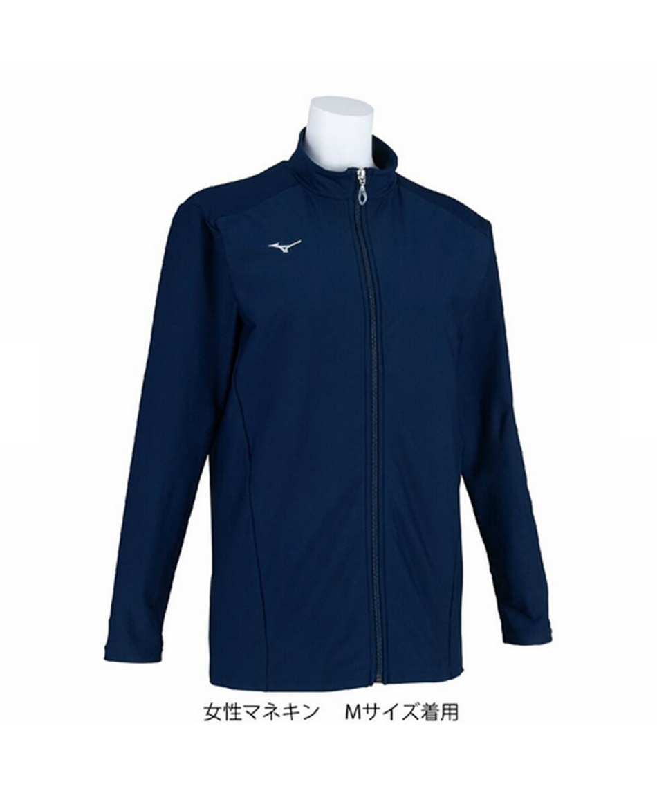 ミズノ(MIZUNO) ラッシュガード 長袖 N2JCDA01 | スポーツ用品なら