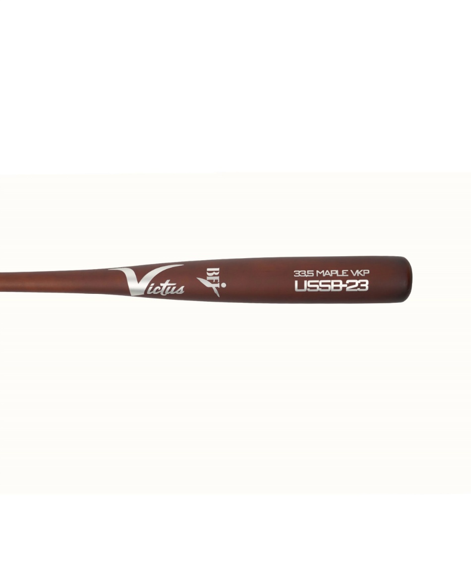 △ ヴィクタス(Victus) 野球 トレーニングバット 26F USSB-23