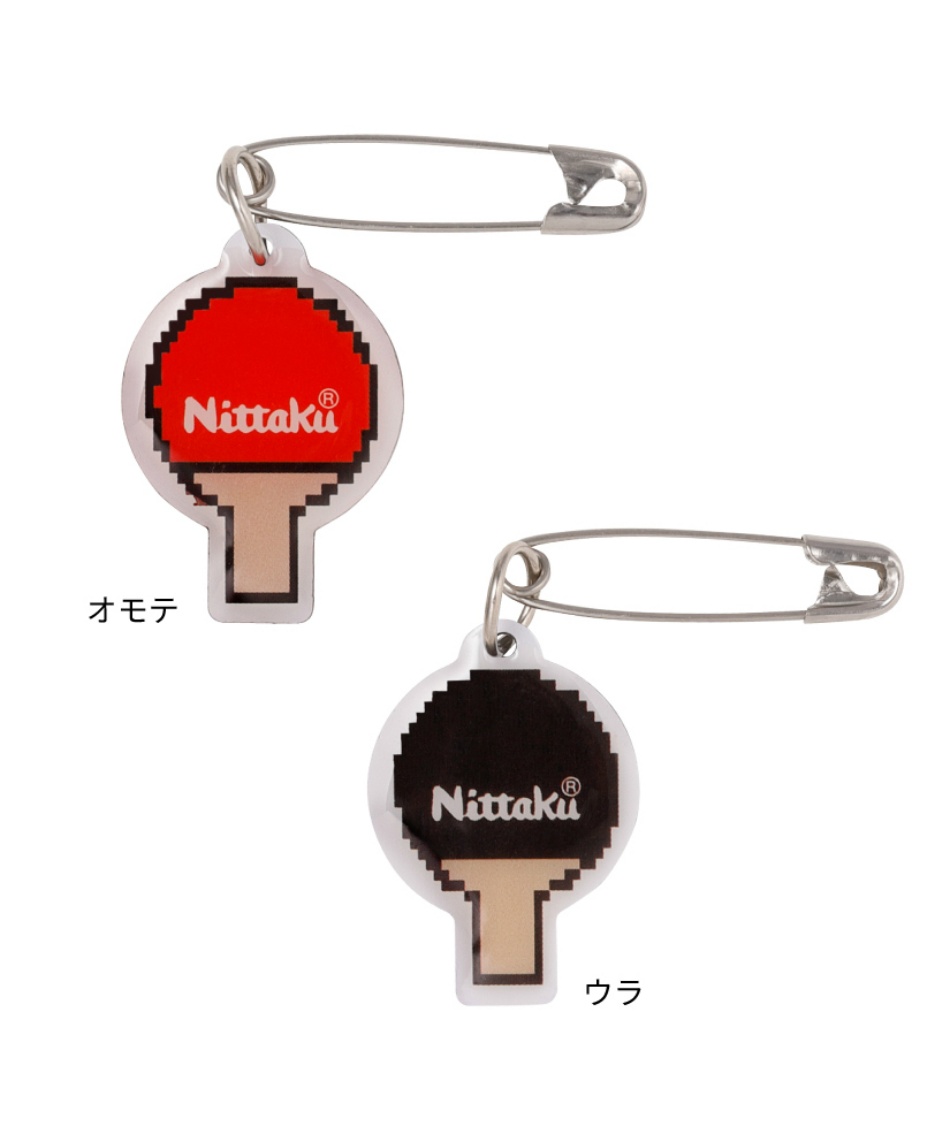 ニッタク(Nittaku) 卓球 ゼッケンピン ゼッケンピン タッキュウ NL