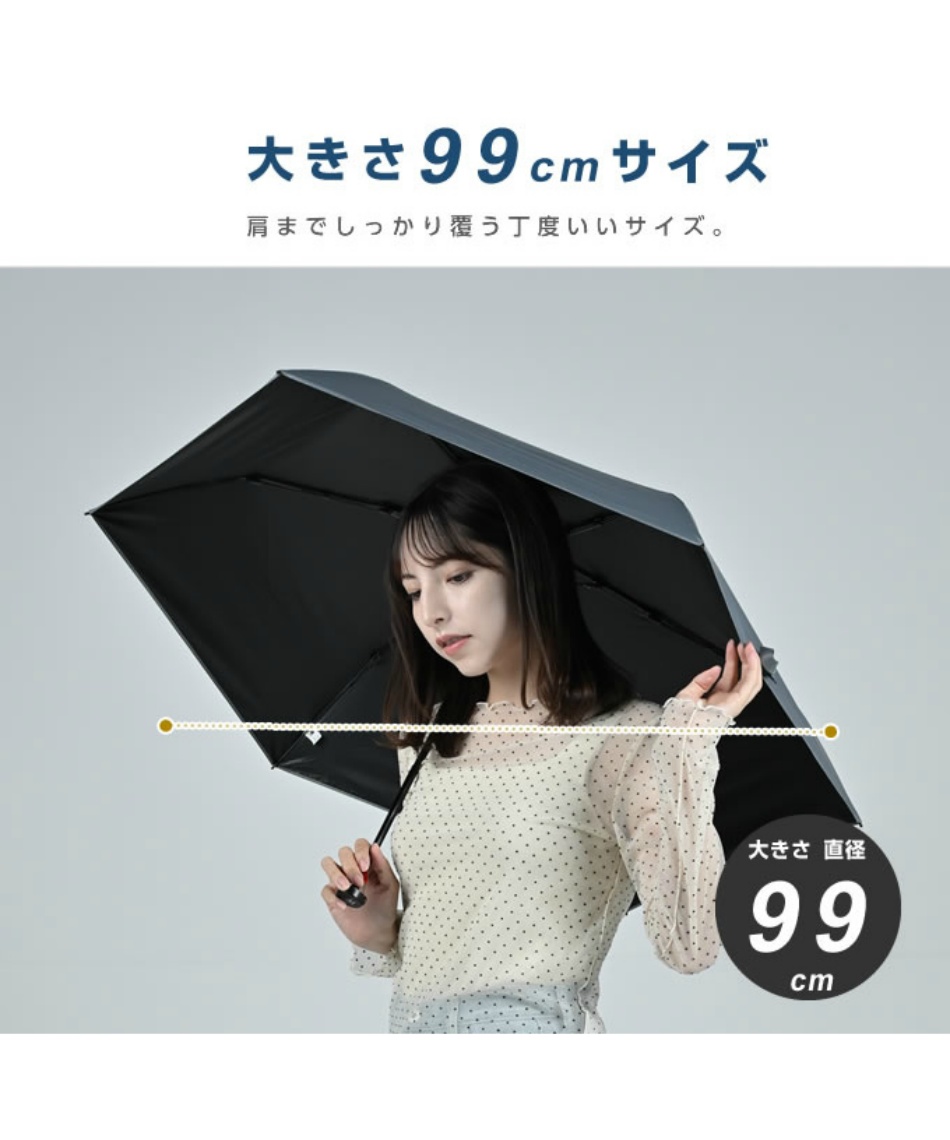 6/29まで【30％OFF】クーポン配布中 晴雨兼用 折りたたみ傘 マジカル