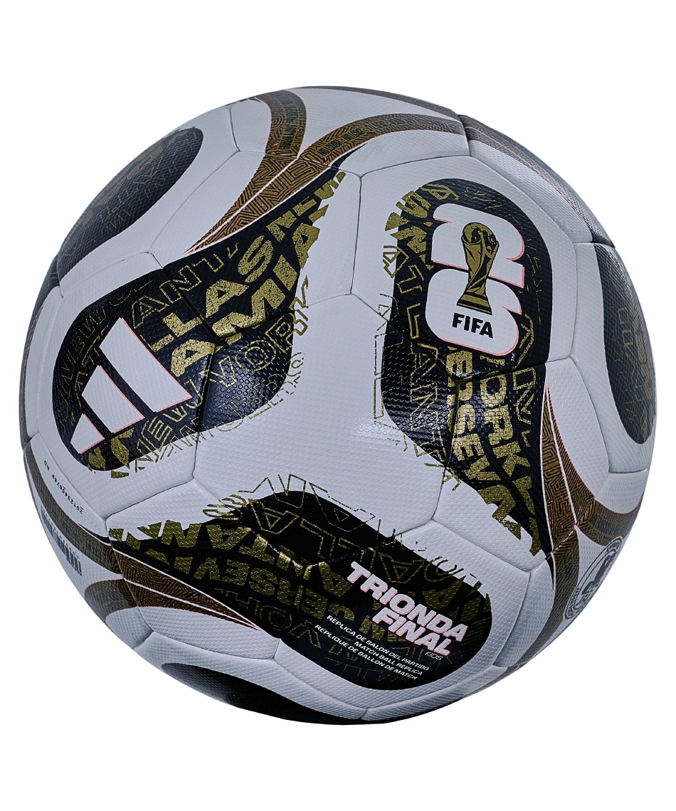 アディダス(adidas) サッカーボール 4号 検定球 TRIONDA FINAL