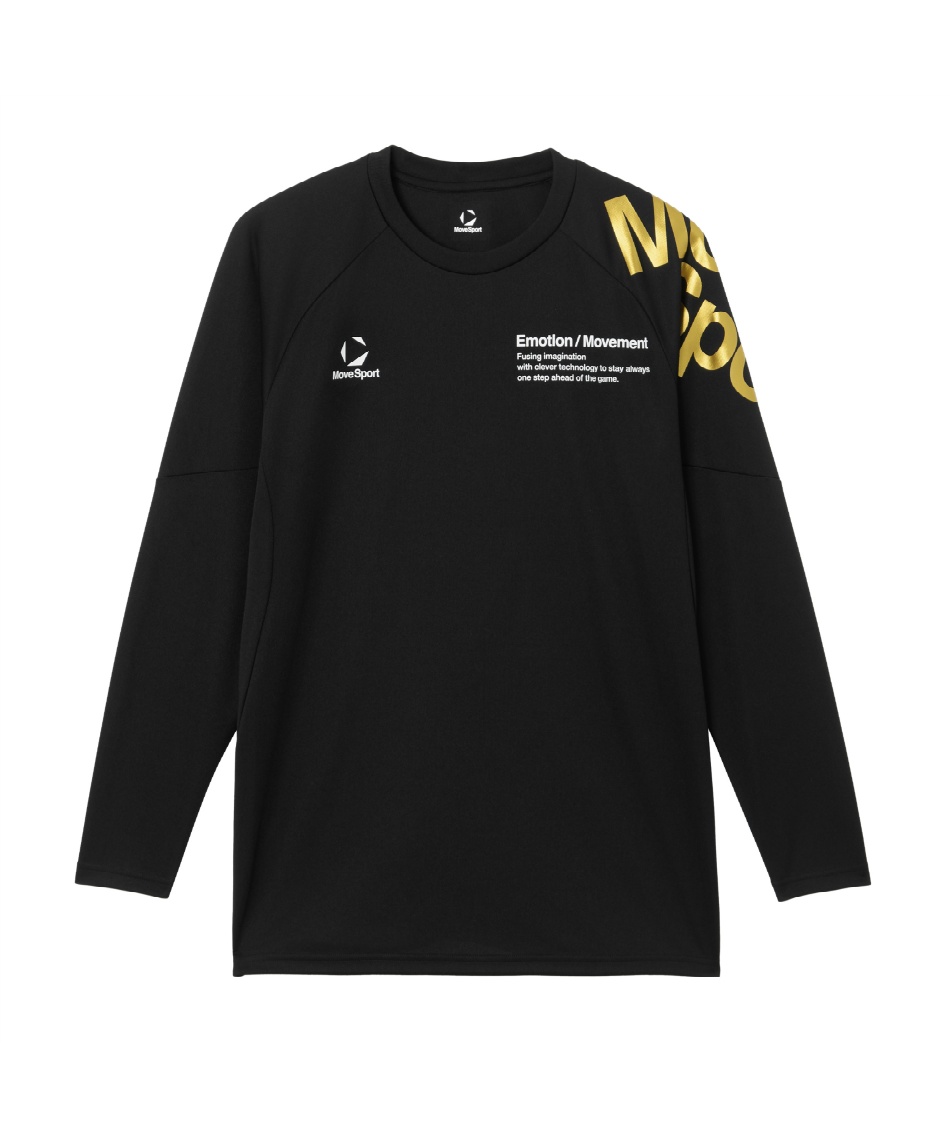 デサント(DESCENTE) バレーボール 長袖シャツ 長袖プラクティスシャツ