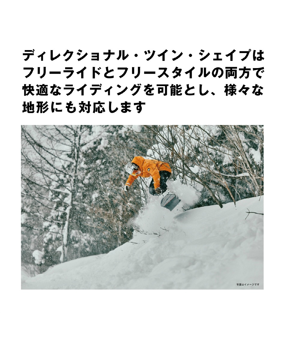 サロモン(SALOMON) スノーボード 3点セット L49185200 REFLECT MEN+