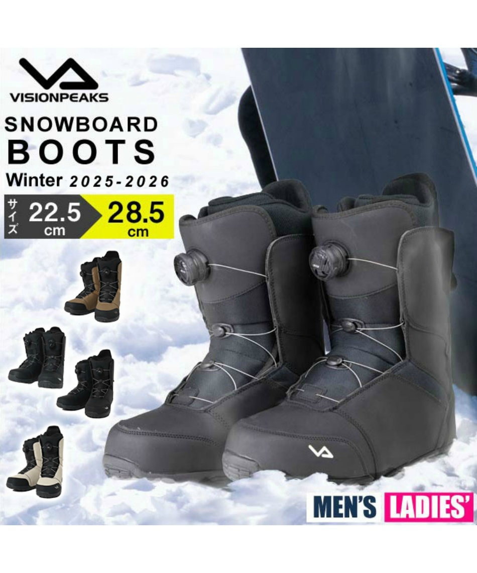 LIFE WF スノーボードブーツ27.5cm Mサイズ セット Amazon.co.jp: Boots - Snowboarding: Sports & Outdoors