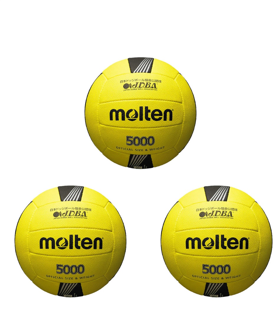 モルテン Molten ドッジボール 3号球 3点セット 3号 検定球 Jdba D3c5000 スポーツ用品ならヒマラヤオンラインストア 公式 モルテン Molten ドッジボール 3号球 3点セット 3号 検定球 Jdba D3c5000 スポーツ用品ならヒマラヤオンラインストア 公式
