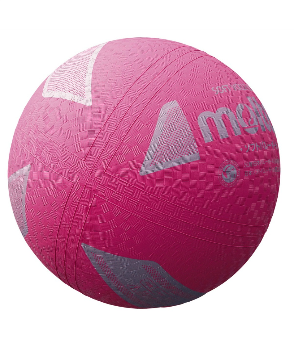 モルテン3点セット 【公式通販】