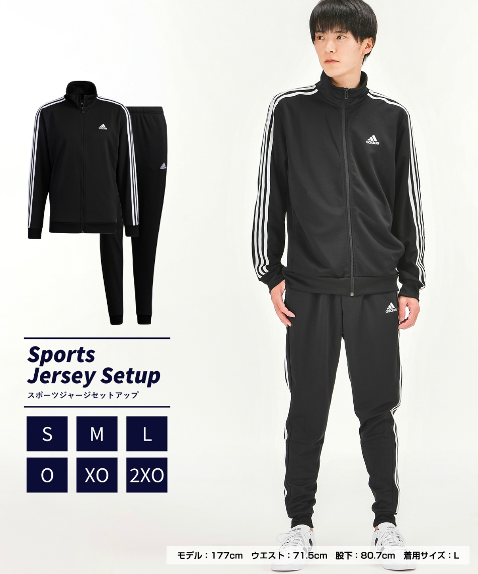 アディダス Adidas スポーツウェア ジャージ 上下セット Mh 3st ウォームアップ ジャケット ジョガー パンツ Gn0749 Jkl57 Gn0747 Jkl61 スポーツ用品ならヒマラヤオンラインストア 公式 アディダス Adidas スポーツウェア ジャージ 上下セット Mh 3st ウォームアップ ジャケット ジョガー パンツ Gn0749 Jkl57 Gn0747 Jkl61 スポーツ用品ならヒマラヤオンラインストア 公式