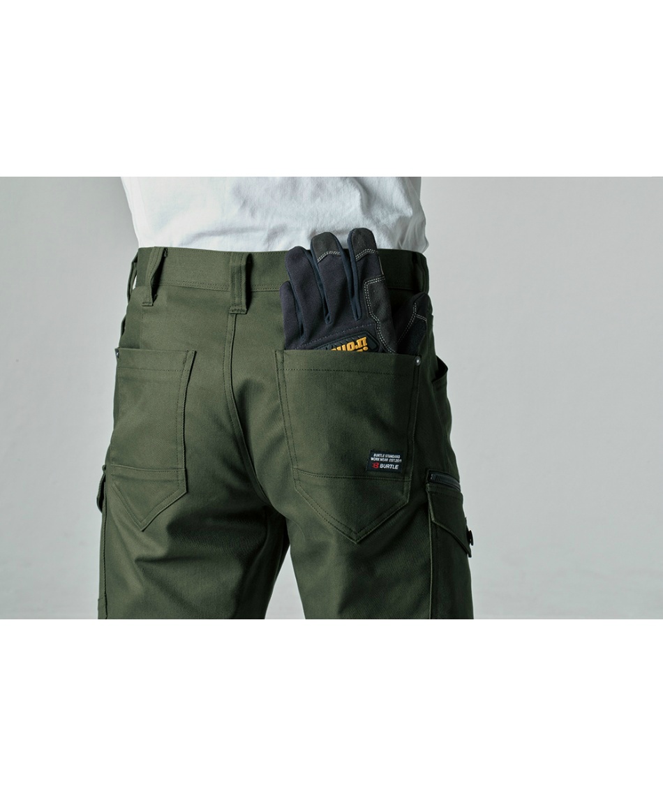 作業着上下セット ジャケット+カーゴパンツ 5021+5022 【ご自宅配送