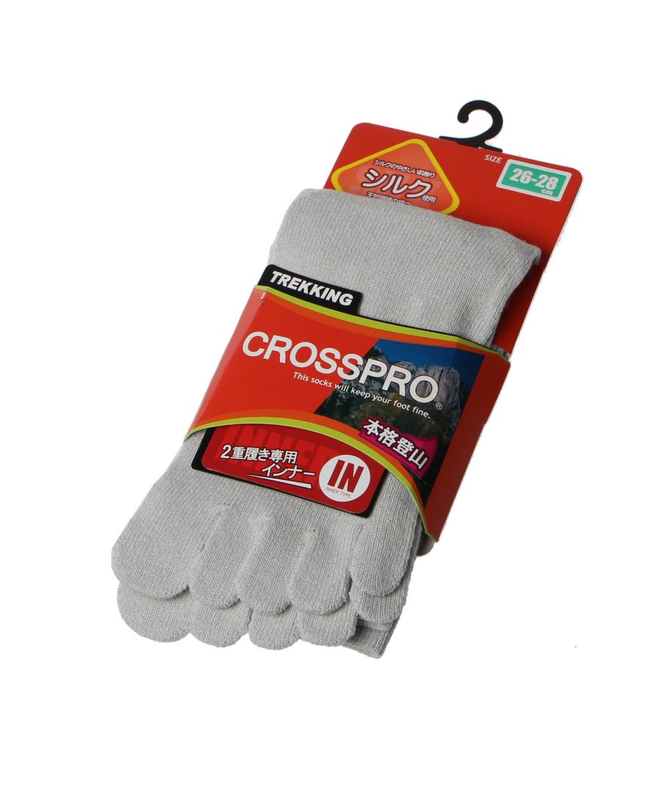 クロスプロ (CROSS PRO) トレッキング5本指ソックス シルク5本指