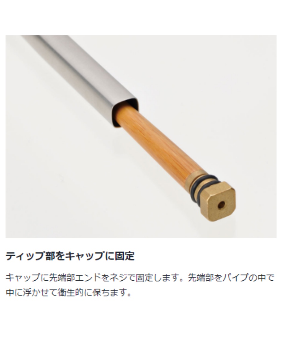 スノーピーク (snow peak) 箸 和武器 L SCT-111 | スポーツ用品なら