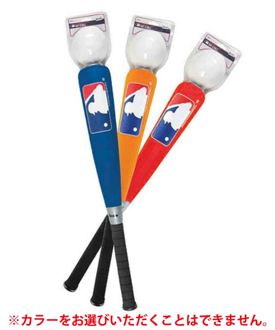 カシマヤ Kashimaya おもちゃ Mlbフォームバット ボールセット 6601 スポーツ用品ならヒマラヤオンラインストア 公式
