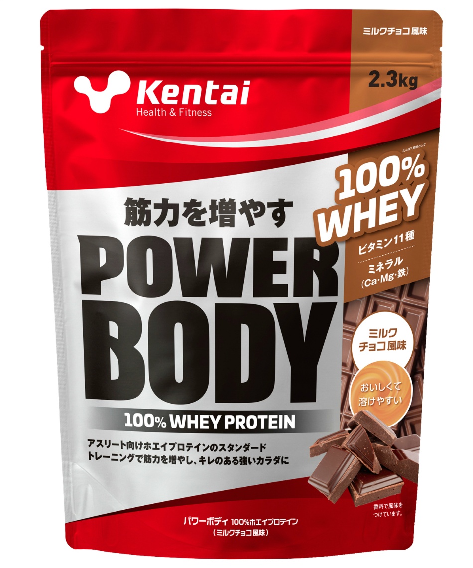 l|Cg136pt yzN̗͌ (Kentai) veC p[{fB100%zGCveC ~N`R2.3kg K0344 2.3kg
