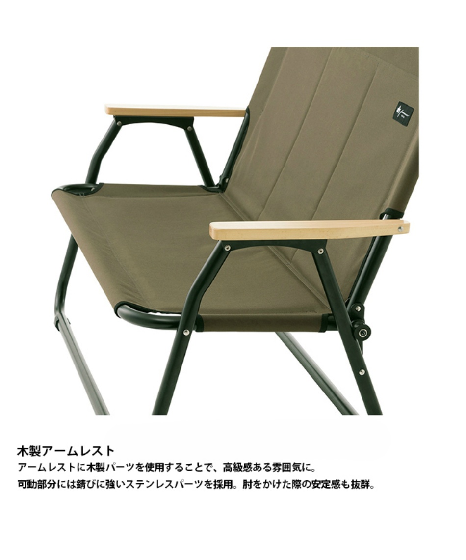 ロゴス Logos アウトドアベンチ グランベーシック チェアfor 2 スポーツ用品ならヒマラヤオンラインストア 公式 ロゴス Logos アウトドアベンチ グランベーシック チェアfor 2 スポーツ用品ならヒマラヤオンラインストア 公式