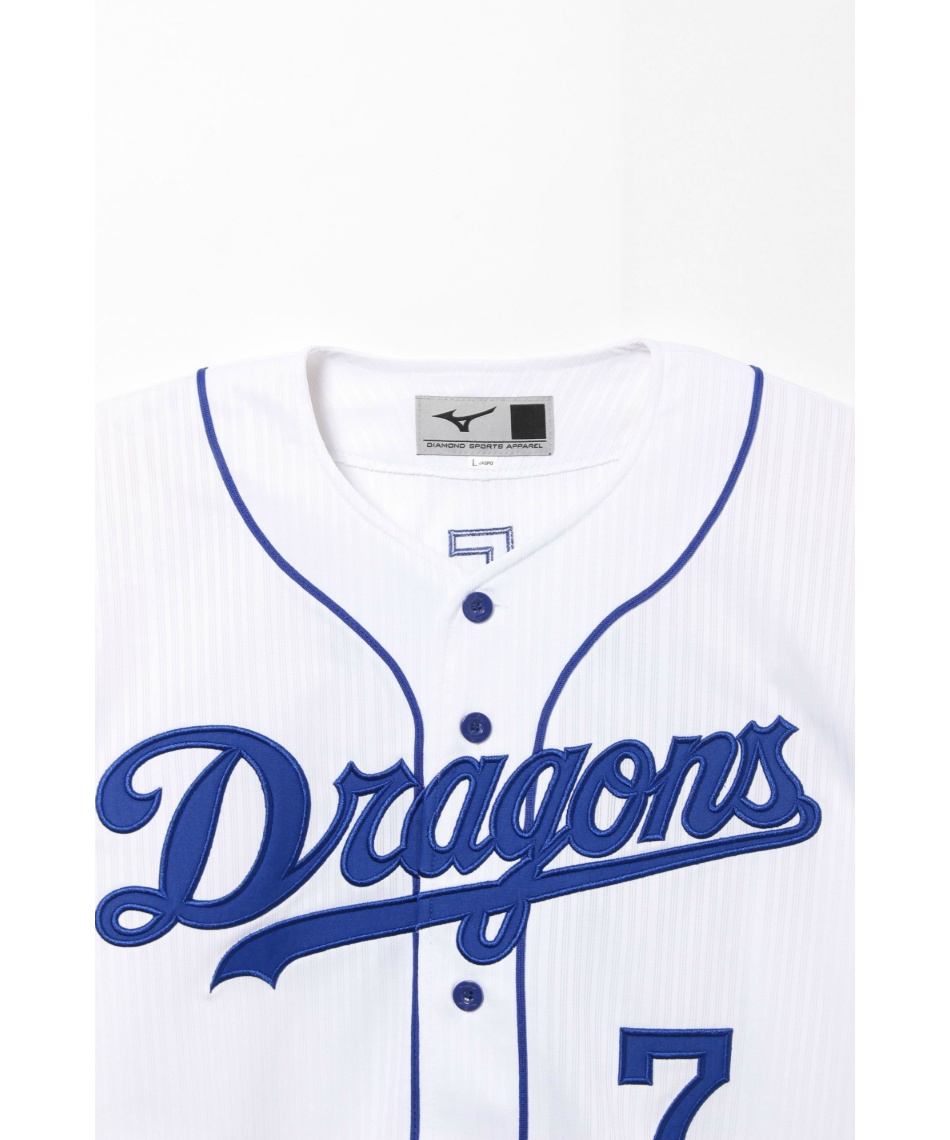 ミズノ Mizuno 野球 レプリカユニフォーム Dragons ホーム 番号 個人名有り 中日ドラゴンズ 12jrmd37 スポーツ用品ならヒマラヤオンラインストア 公式 ミズノ Mizuno 野球 レプリカユニフォーム Dragons ホーム 番号 個人名有り 中日ドラゴンズ 12jrmd37 スポーツ用品ならヒマラヤオンラインストア 公式