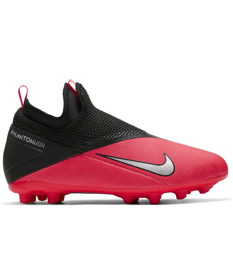 ナイキ Nike サッカースパイク ジュニア ファントム ビジョン 2 アカデミー ダイナミックフィット Cd4058 606 スポーツ用品ならヒマラヤオンラインストア 公式 ナイキ Nike サッカースパイク ジュニア ファントム ビジョン 2 アカデミー ダイナミックフィット Cd4058 606 スポーツ用品ならヒマラヤオンラインストア 公式
