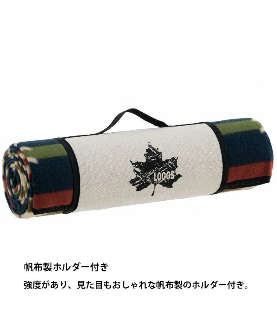 ロゴス Logos レジャーシート 断熱防水ピクニックサーモマット スポーツ用品ならヒマラヤオンラインストア 公式 ロゴス Logos レジャーシート 断熱防水ピクニックサーモマット スポーツ用品ならヒマラヤオンラインストア 公式
