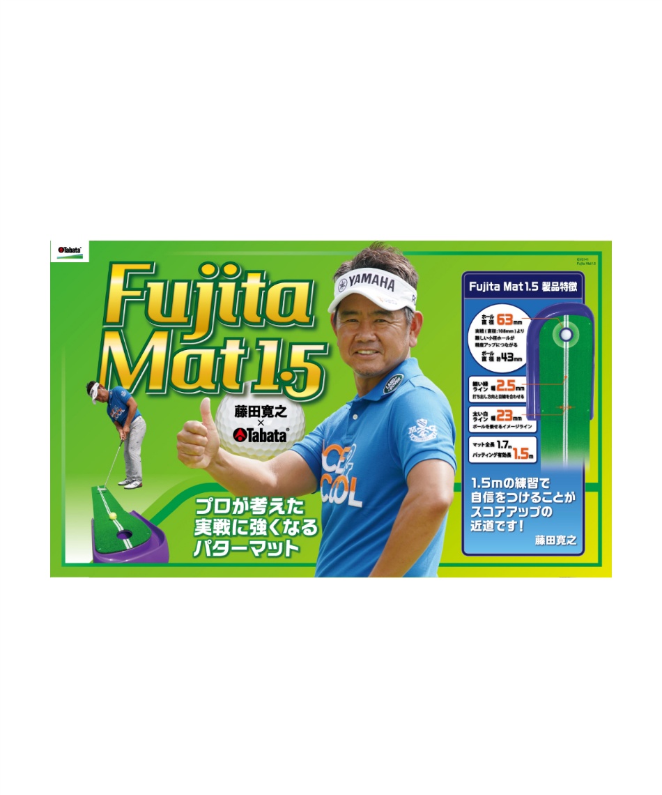 G/FORE パターマット 非売品 G/FOREパターマット(非売品) 潜っ