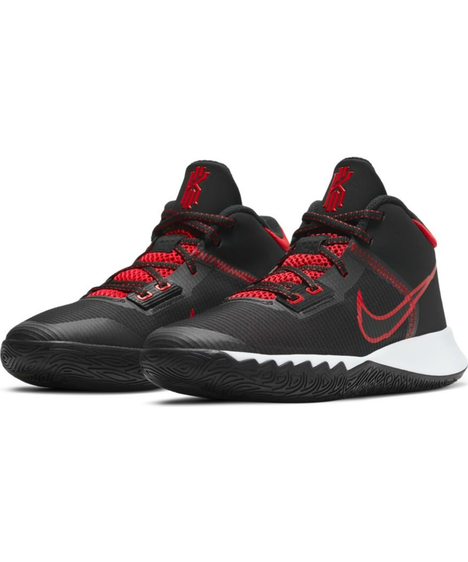 ナイキ Nike バスケットシューズ カイリーフラットラップ4 Gs Ct5537 004 スポーツ用品ならヒマラヤオンラインストア 公式 ナイキ Nike バスケットシューズ カイリーフラットラップ4 Gs Ct5537 004 スポーツ用品ならヒマラヤオンラインストア 公式