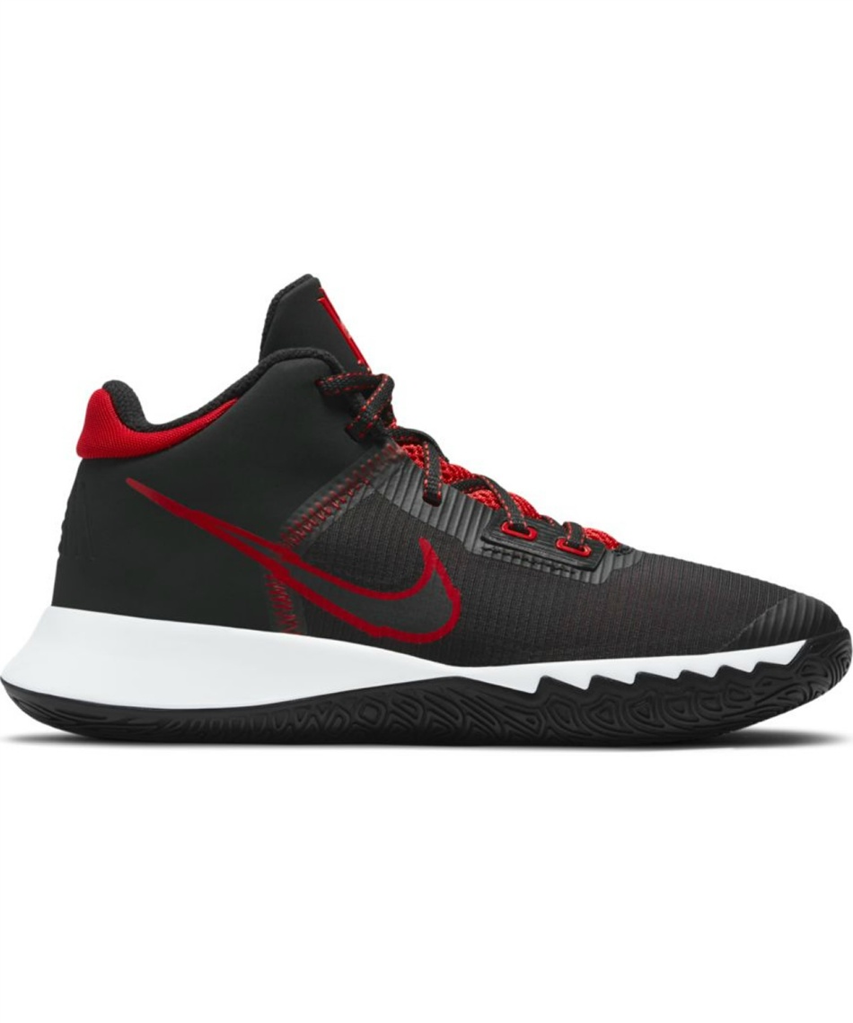 ナイキ Nike バスケットシューズ カイリーフラットラップ4 Gs Ct5537 004 スポーツ用品ならヒマラヤオンラインストア 公式 ナイキ Nike バスケットシューズ カイリーフラットラップ4 Gs Ct5537 004 スポーツ用品ならヒマラヤオンラインストア 公式