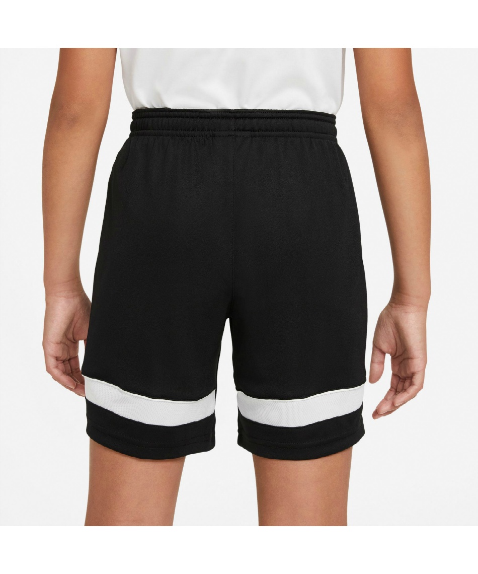 spodenki NIKE JR DRI-FIT ACADEMY CW6109-492 w Vitasport.pl