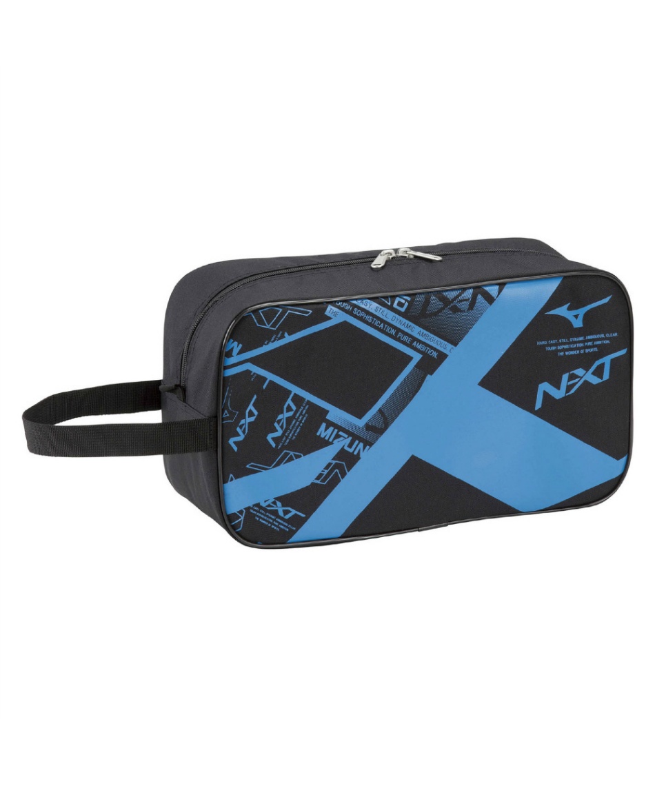 ミズノ(MIZUNO) シューズケース N-XTシューズケース 33JM2011-92